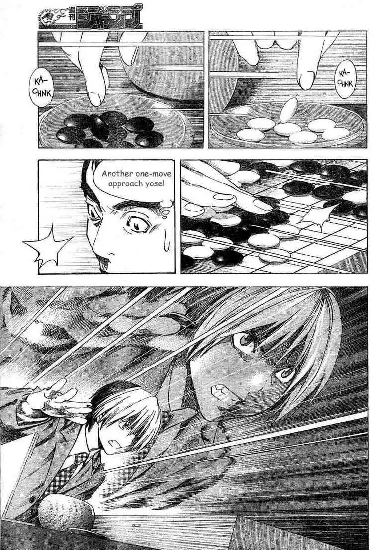 Hikaru no go Chapter 180 9